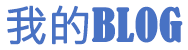 龙文区新闻网